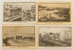 Colecionismo - Figurinha de cigarro - 3 peças da Fábrica de cigarros Sudan S.A. - Fumem ASPASIA- Locais de São Paulo - (Avenida 9 de julho, Parque da Àgua Branca e Praça Marechal Deodoro) - A Sudan foi fundada em 1913, no bairro do Brás, em São Paulo, por Sabbado Umberto D`Angelo. O nome `SUDAN` foi formado a partir das iniciais de seu nome: S-U-D`AN. A empresa cresceu rapidamente e tornou-se uma das maiores fabricantes de cigarros do Brasil durante boa parte do século XX.