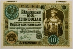 Numismática, KIAO CHAU. Uma Cópia de Cédula Rara P-3 1907
