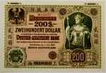 Numismática, KIAO CHAU. Uma Cópia de Cédula Rara P-7 1914