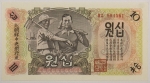 Numismática, NORTH KOREA. Uma Cédula 10 Won 1947 Flor de Estampa