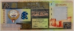 Numismática, KUWAIT. Uma Cópia de Cédula Rara P-28 1968
