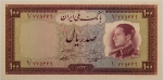 Numismática, IRAN. Uma Cédula P-67 100 Rials 1954 Flor de Estampa