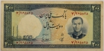 Numismática, IRAN. Uma Cédula P-70 500 Rials 1958
