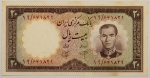 Numismática, IRAN. Uma Cédula P-72 20 Rials 1961