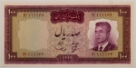 Numismática, IRAN. Uma Cédula P-80 100 Rials 1965 Flor de Estampa