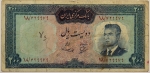 Numismática, IRAN. Uma Cédula P-81 200 Rials 1965