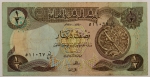 Numismática, IRAQ. Uma Cédula P-68 Half Dinar 1980