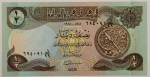 Numismática, IRAQ. Uma Cédula P-68 Half Dinar 1985 Flor de Estampa