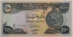 Numismática, IRAQ. Uma Cédula P-91 250 Dinars 2003 Flor de Estampa
