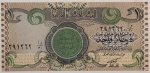 Numismática, IRAQ. Uma Cédula 1 Dinar Flor de Estampa