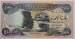 Numismática, IRAQ. Uma Cédula P-65 5000 Dinars 1978 Flor de Estampa