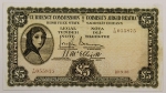 Numismática, IRELAND. Uma Cópia de Cédula Rara P-3 1928
