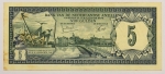 Numismática, NEDERLANDSE ANTILLEN. Uma Cédula P-8b 5 Gulden 1972