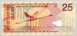 Numismática, NEDERLANDSE ANTILLEN. Uma Cédula P-29 25 Gulden 2003 Flor de Estampa