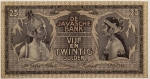 Numismática, JAVA. Uma Cédula P-80 25 Gulden 1939