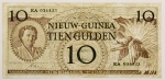 Numismática, NOVA GUINÉ. Uma Cópia de Cédula Rara P-7 1950