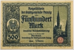Numismática, DANZIG. Uma Cédula P-14 500 Mark 1922