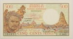 Numismática, DJIBOUTI. Uma Cédula 500 Francs Flor de Estampa
