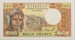 Numismática, DJIBOUTI. Uma Cédula 1000 Francs Flor de Estampa