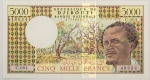 Numismática, DJIBOUTI. Uma Cédula 5000 Francs Flor de Estampa