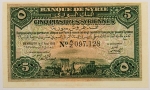 Numismática, SYRIE. Uma Cópia de Cédula Rara P-1 1919