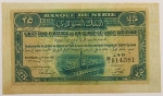 Numismática, SYRIE. Uma Cópia de Cédula Rara P-13 1920