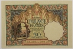 Numismática, SYRIE. Uma Cópia de Cédula Rara P-23 1925