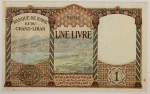 Numismática, SYRIE. Uma Cópia de Cédula Rara P-24 1925