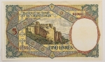 Numismática, SYRIE. Uma Cópia de Cédula Rara P-25 1925
