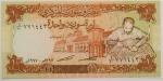 Numismática, SYRIE. Uma Cópia de Cédula Rara P-99 1977