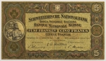 Numismática, SWITZERLAND. Uma Cédula 5 Francs 1949