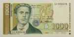Numismática, BULGARIE. Uma Cédula 1000 Aeba 1997 Flor de Estampa