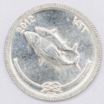Numismática, MALDIVES. Uma Moeda de 5 Laari 2012