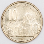 Numismática, SRBIJA. Uma Moeda de 10 Dinara 2003