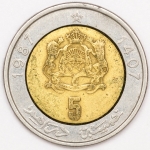 Numismática, MAROC. Uma Moeda de 5 Cents 1987
