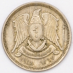 Numismática, TUNISIE. Uma Moeda de 5 Dinars