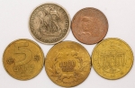 Numismática, INTERNACIONAL. Cinco Moedas Estrangeiras Sortidas
