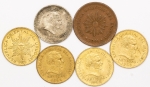 Numismática, URUGUAY. Seis Moedas Estrangeiras Sortidas