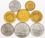 Numismática, BRASIL. Oito Moedas Nacionais Sortidas
