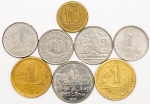 Numismática, BRASIL. Oito Moedas Nacionais Sortidas