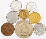 Numismática, BRASIL. Oito Moedas Nacionais Sortidas