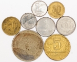 Numismática, BRASIL. Oito Moedas Nacionais Sortidas