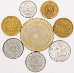 Numismática, BRASIL. Oito Moedas Nacionais Sortidas