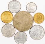 Numismática, BRASIL. Oito Moedas Nacionais Sortidas