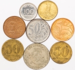 Numismática, BRASIL. Oito Moedas Nacionais Sortidas
