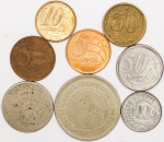 Numismática, BRASIL. Oito Moedas Nacionais Sortidas