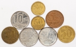 Numismática, BRASIL. Oito Moedas Nacionais Sortidas