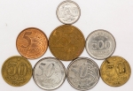 Numismática, BRASIL. Oito Moedas Nacionais Sortidas