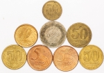 Numismática, BRASIL. Oito Moedas Nacionais Sortidas