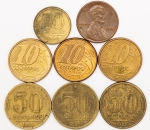 Numismática, BRASIL. Oito Moedas Nacionais Sortidas